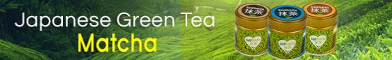 What is Matcha? - Premium Japanese Green Tea.