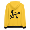 Love You Unisex AC FLEX Collection Champion Yellow Hoodie.